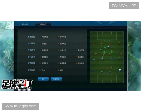 PG少林足球怎么玩详细攻略，带你轻松掌握游戏技巧与玩法要点