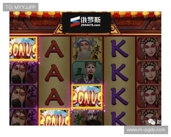 PG电子官网平台用户评价与反馈，真实体验助你选择最值得信赖的游戏平台