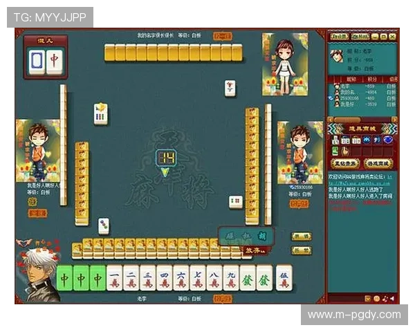 手机在线麻将游戏在线玩轻松切换多种模式支持多平台同步体验随时随地享受棋牌娱乐